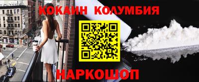 альфа пвп Чебоксары