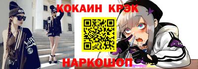 альфа пвп Чебоксары