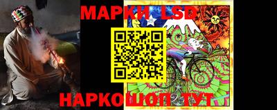 метамфетамин Чапаевск