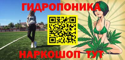 альфа пвп Чебоксары