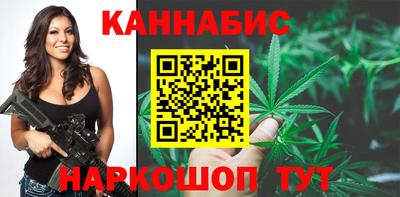 метамфетамин Чапаевск