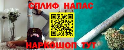 альфа пвп Чебоксары