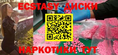 альфа пвп Чебоксары
