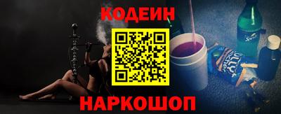 альфа пвп Чебоксары