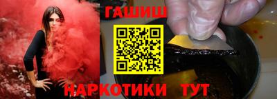 альфа пвп Чебоксары